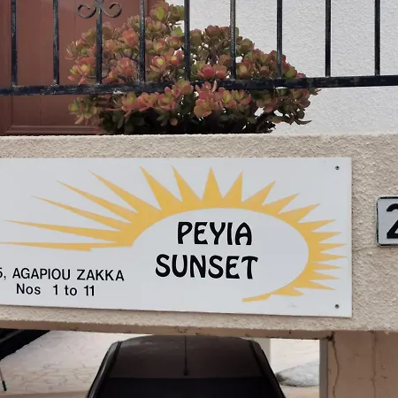 Sunset * Peyia