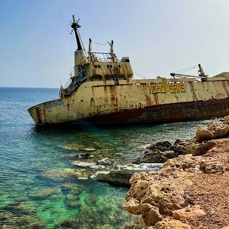 Holiday home Sunset *